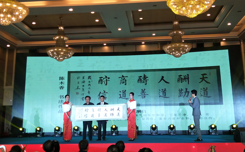 微信圖片_20190113210845.jpg